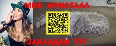 ALPHA PVP Кимры