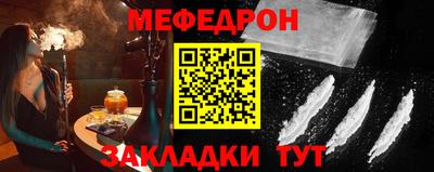 ALPHA PVP Кимры