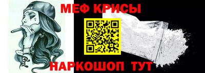 ALPHA PVP Кимры