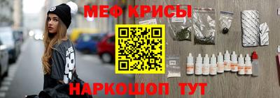 шишки Кинель