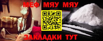 шишки Кинель