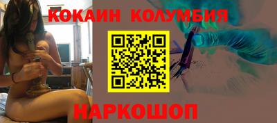 прущая мука Кингисепп