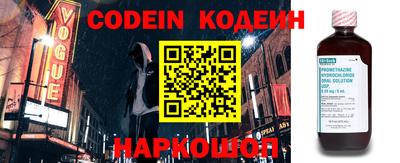 ALPHA PVP Кимры