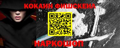 ALPHA PVP Кимры