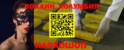 ALPHA PVP Кимры
