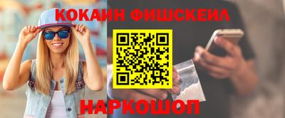 ALPHA PVP Кимры