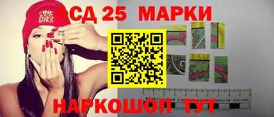 шишки Кинель