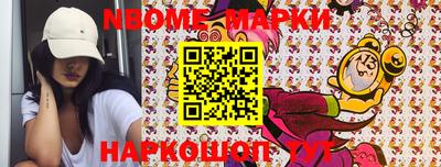 ALPHA PVP Кимры