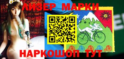 бошки Майкоп