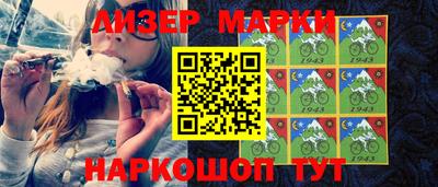 ALPHA PVP Кимры