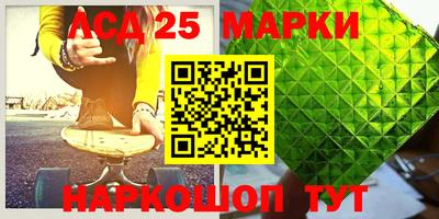 ALPHA PVP Кимры