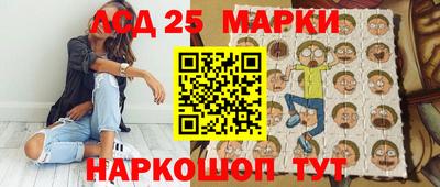 шишки Кинель