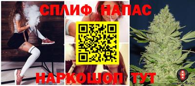 прущая мука Кингисепп