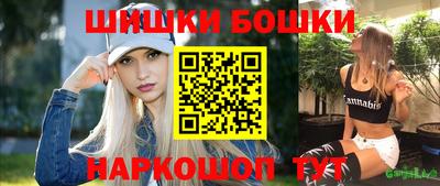 прущая мука Кингисепп