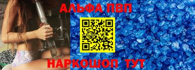 прущая мука Кингисепп