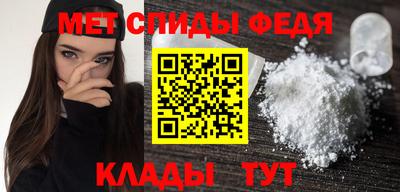 ALPHA PVP Кимры