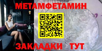ALPHA PVP Кимры