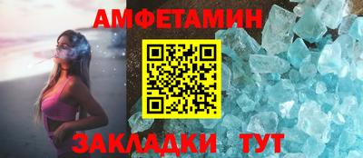 ALPHA PVP Кимры