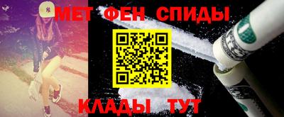 прущая мука Кингисепп