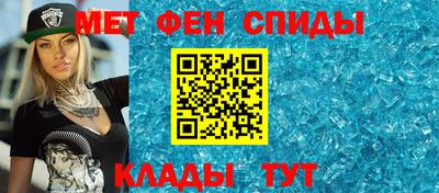 прущая мука Кингисепп