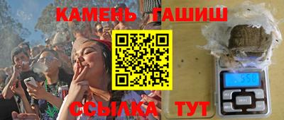 ALPHA PVP Кимры
