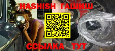 прущая мука Кингисепп