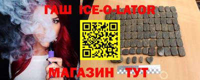 прущая мука Кингисепп