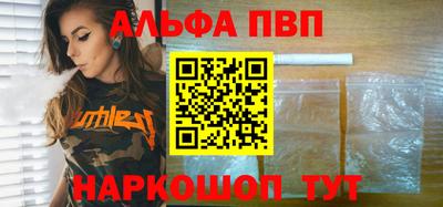 прущая мука Кингисепп
