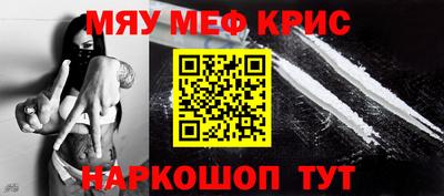 MDMA Premium VHQ Магнитогорск