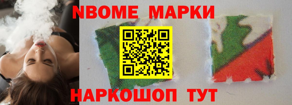 ЛСД экстази ecstasy Трёхгорный