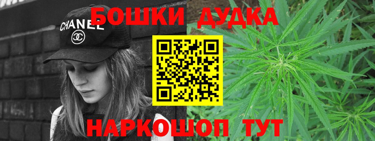 Альфа ПВП Трёхгорный